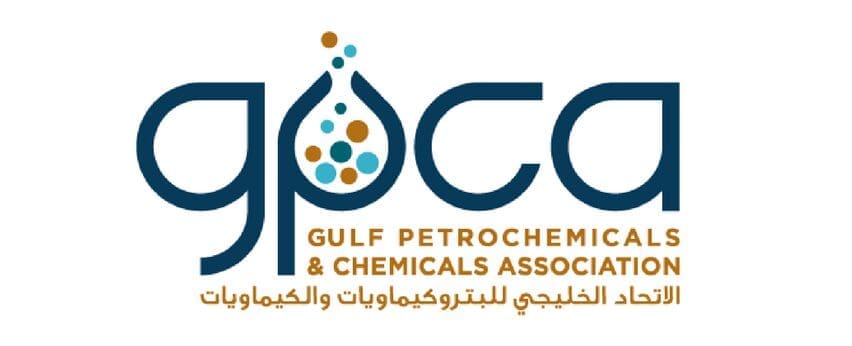 Achilles Information awarded membership of prestigious GPCA organisation